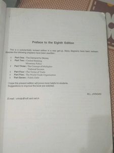 Money, Banking &amp; International Trade Textbook