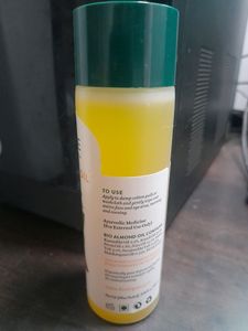 Biotique Makeup Cleanser