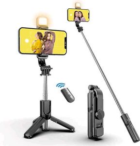 R1S Selfie Stick Cum With light[Yellow]