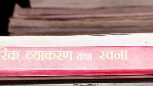 Navin Hindi Vayavaharik Vyakaran Rachna - Grade 7
