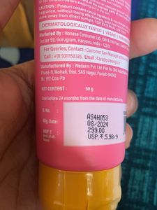 KOREAN VIT C Light gel SUNSCREEN