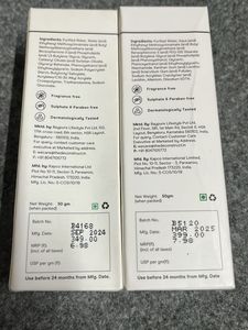 Deconstruct Sunscreen SPF 50+ Pack 2