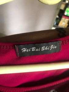 Sleeveless Maroon Velvet Top