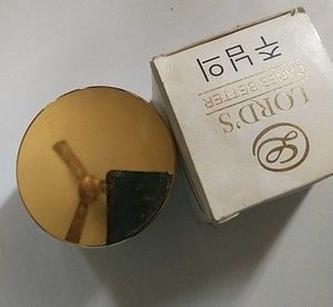 Rice Korean Moisturiser
