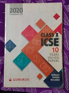 Class X ICSE 10 Years Solved Papers (2020 Exam)