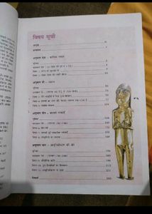 class-11th, History ncert book