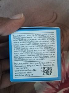 Laneige Water Sleeping Mask_EX