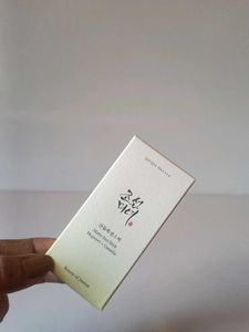 Beauty of Joseon Matte Sun Stick