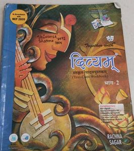 Divyam Sanskrit Textbook Bhag-2