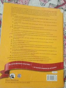 School Atlas