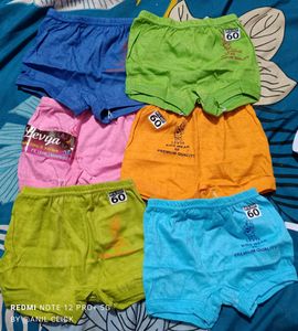 Kids Breifs