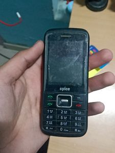 One Nokia Keypad Phone Free Gift With This Phon