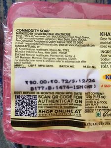 Khadi Rose Water Soap