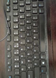 Keyboard