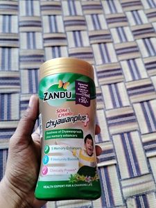 Zandu Sona Chandi Chyawanprash