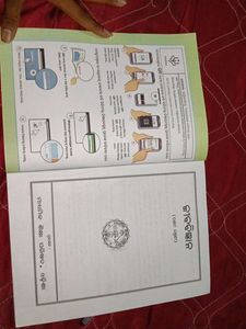 The Odia Medium School SCL Subject 10 Class Book