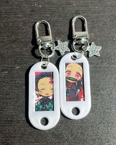 Demon Slayer Keychain Set