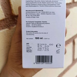 Minimalist Alpha Lipoic + Glycolic 07% Cleanser