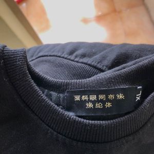 Cool Comfy Graphic Sweatshirt