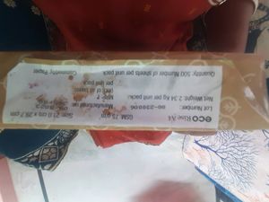 A4 Size Bundle Sheet,unopened