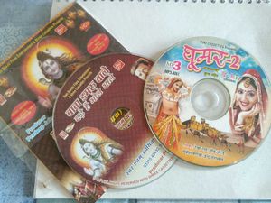 Devotional & Cultural Music CDs