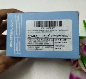 Daluci Menstrual Cup (Medium)