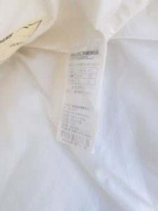 Skechers Kids White Padded Vest