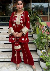 New Standard Bollywood Stayle Beautiful Cord Set f