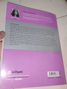 Simplified NCERT Physics Class 12th