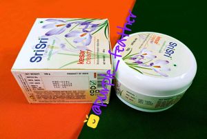 Combo of Wellness Products for Sweta