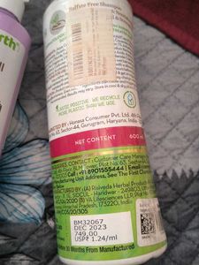 Mamaearth Beauty Bundle