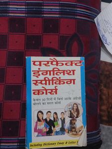 English Speaking Book