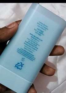 Tocobo Sun Stick SPF50