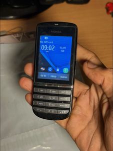 Nokia Phone - Classic Slider