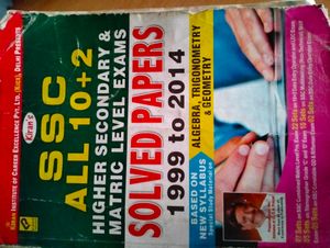 Ssc Exam Book
