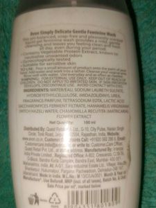pH Balanced Feminine Wash