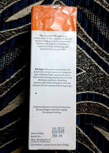 Sunscreen (Biotique)