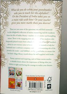 Children Book