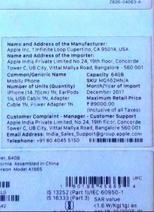 Apple IPhone X Box 📦🌹 🌹