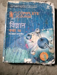 Class 10 Books