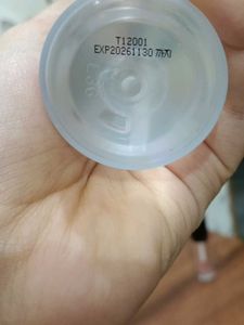 Cosrx Snail Mucin 80%left