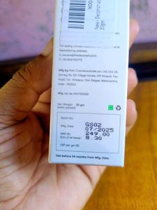 Complete Skincare Routine