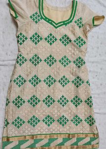 Cream And Green Salwar Suit Set