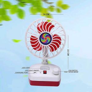 Rechargeable Portable Table Fan With Led Light🤩