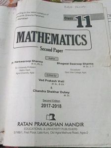 Class 11th Maths Up Board 2 Book