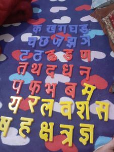 Hindi Learning Toy