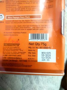 Papaya De-Pigmentation Facial kit