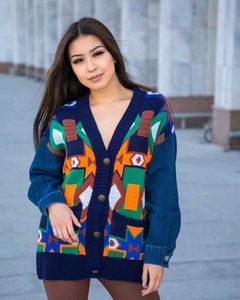 Korean Pattern Knit Cardigan
