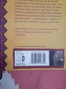 Tears of the Giraffe Book