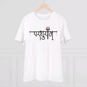 Small Size Tshirt Of Shree Parshuram God